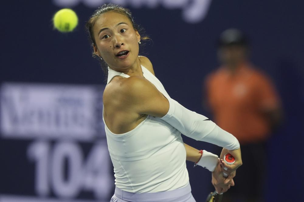 川蜀道远达 川蜀道远达